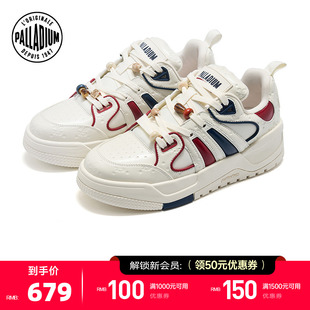 板鞋 PALLADIUM帕拉丁明星同款 撞色低帮男女款 时尚 休闲鞋