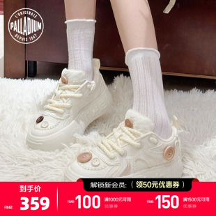 低帮增高轻薄升级板鞋 PALLADIUM帕拉丁经典 扣子鞋