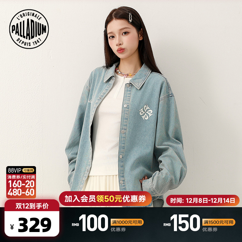 前后印花设计，增添视觉层次感和品牌识别度