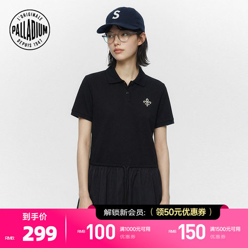 polo领设计，下摆泡泡裙设计，增加少女感