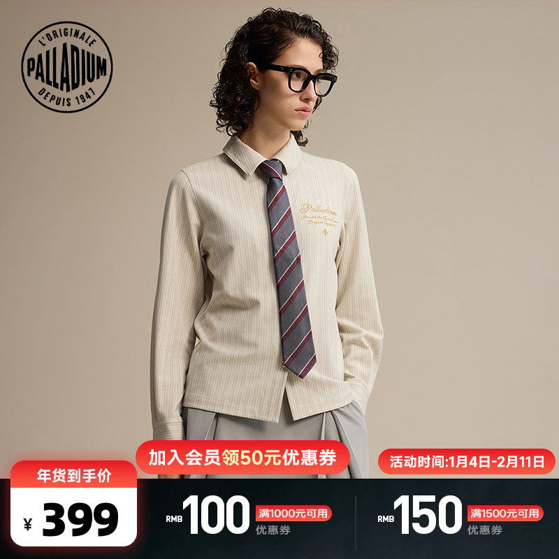 PALLADIUM帕拉丁青春百搭条纹女款长袖学院风衬衫1911381,运动服/休闲服装,运动POLO衫,淘宝优惠券,粉丝福利购,淘宝优惠卷