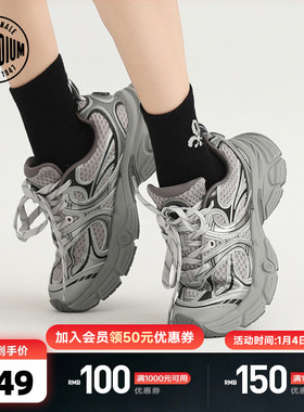 PALLADIUM帕拉丁埃菲尔系列透气网面运动休闲男女款厚底老爹鞋