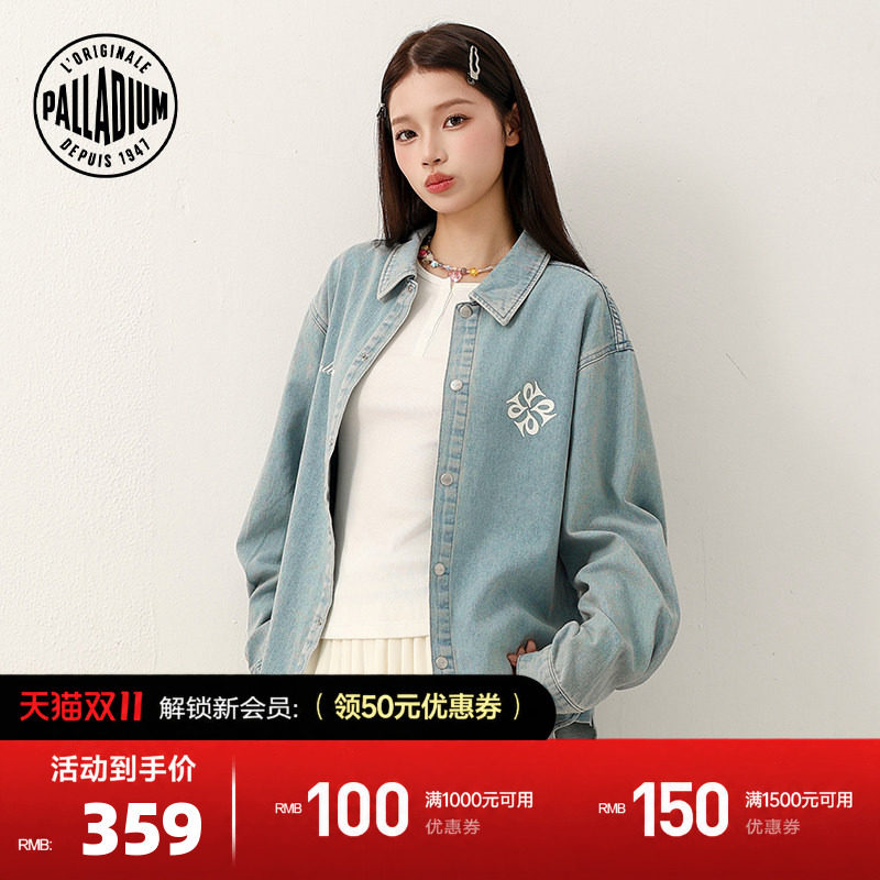 PALLADIUM帕拉丁上装时尚潮流印花男款长袖衬衫1012615