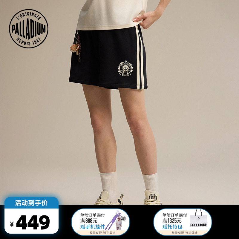 Ǧɫ XS PALLADIUM˶ճٴӡŮ̿19114121920Ԫ5(384Ԫ/)