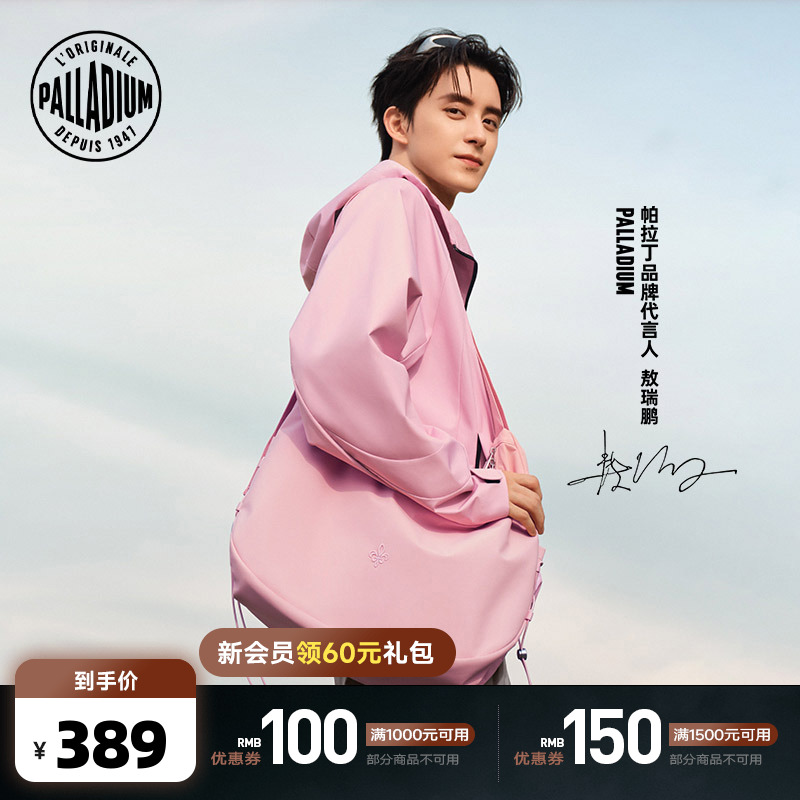 大容量斜挎包，超大的收纳空间，时尚耐用