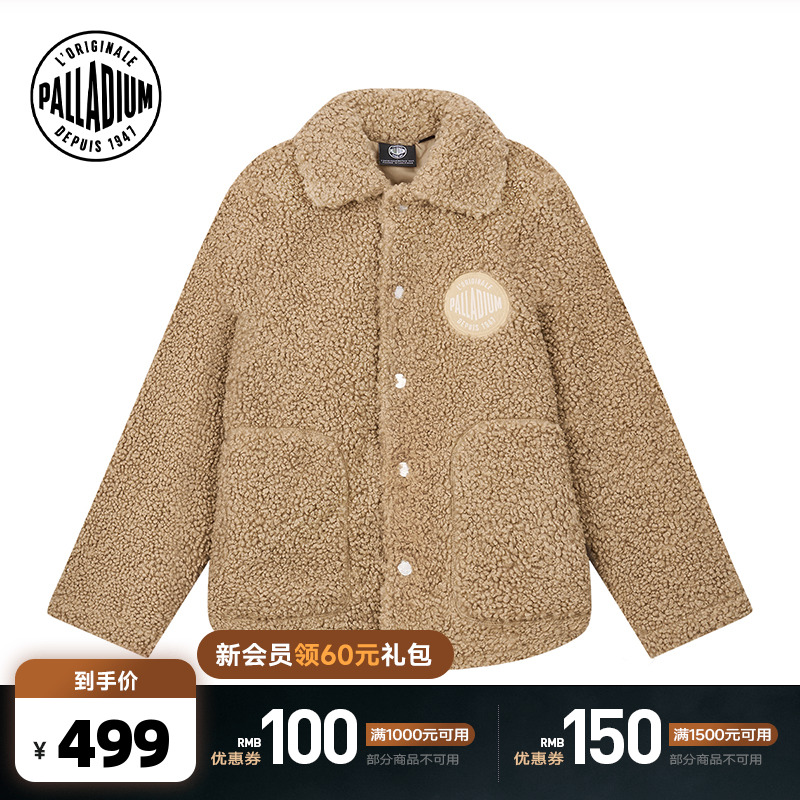 全新的潮流设计进化复古感十足的高级色彩