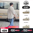 德训音符鞋 增高男女同款 PALLADIUM帕拉丁板鞋 99432 敖瑞鹏同款