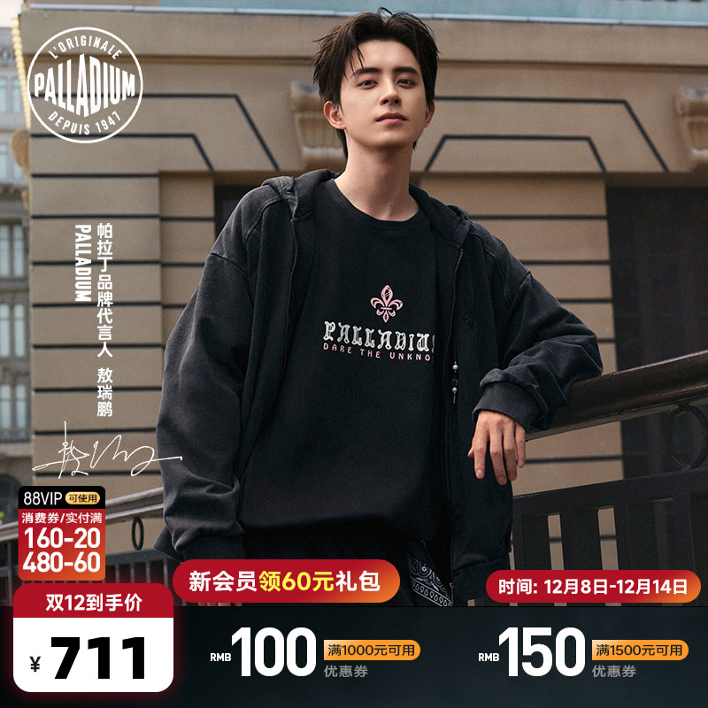 珍珠帽绳设计，提升细节品质与潮流感