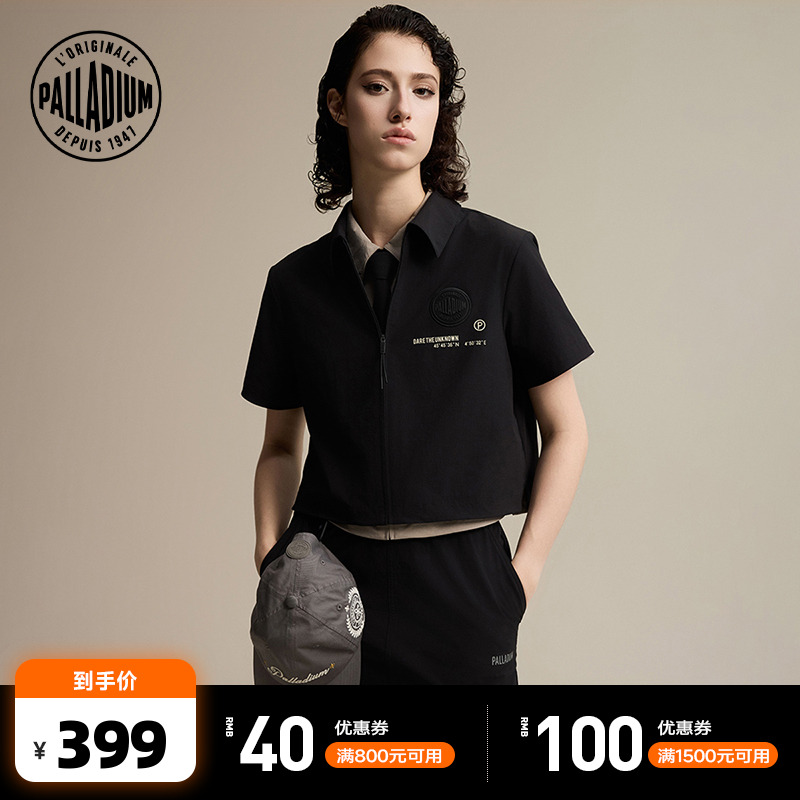 Ǧɫ XS PALLADIUMװʱгԼӡŮ19114041396Ԫ4(349Ԫ/)
