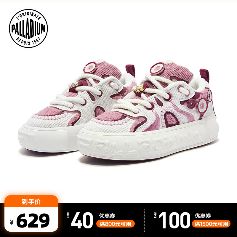 ݮ/װ 36 ЬϵСPALLADIUMЬߺŮͬЬ792941686.99Ԫ3(562.33Ԫ/)