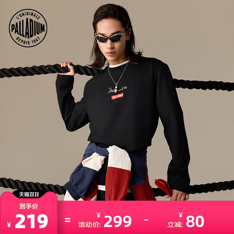 正面简洁签名和品牌标志，背面经典比赛场景