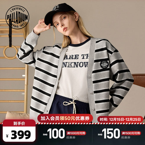 精美花卉与文字印花，展现艺术气息