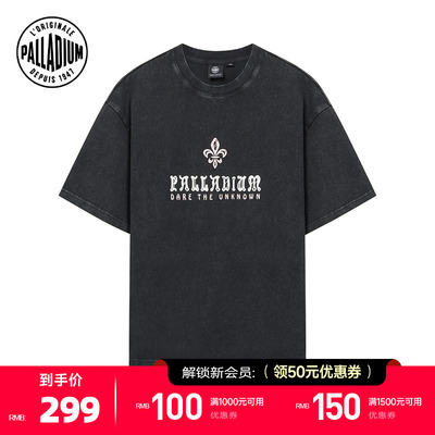 PALLADIUM帕拉丁明星同款复古鸢尾花男女款短袖T恤1012350