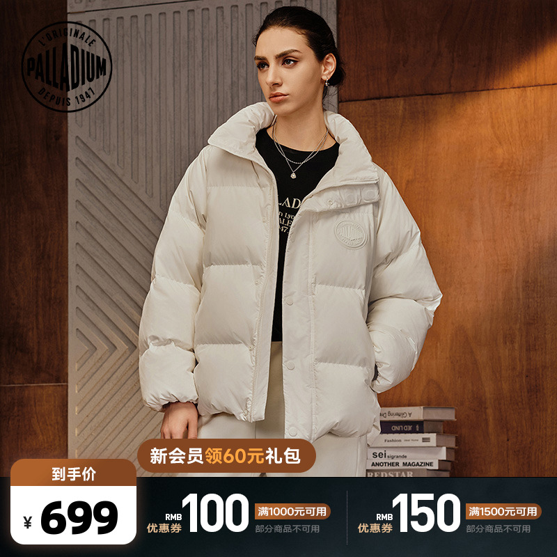 短款羽绒面包服，立领设计潮流感更强