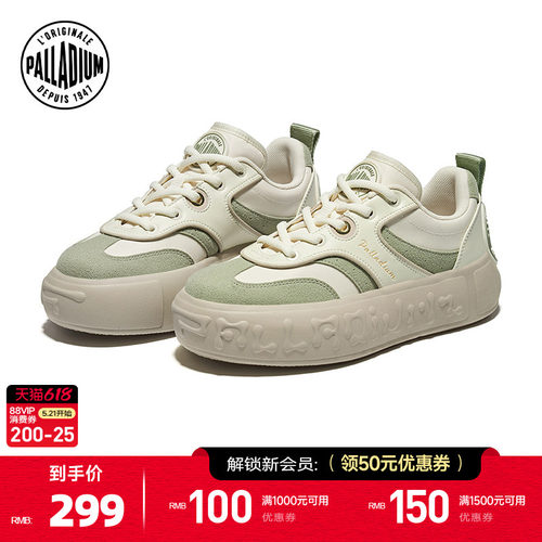 橡胶贴片极简化设计，石斑纹理，轻质与防滑