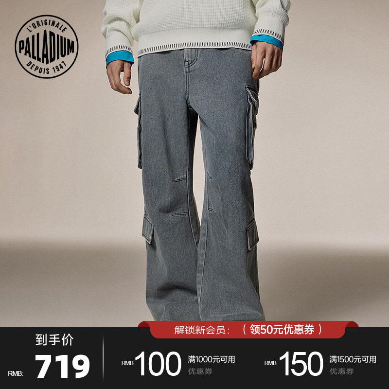 PALLADIUM����������ͬ�������ţ�г���1012806 619Ԫ