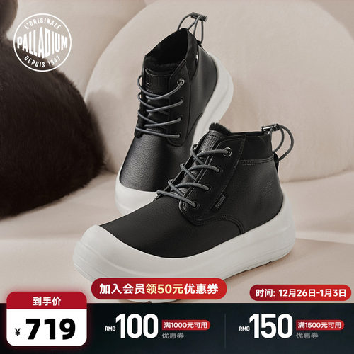 圆弧造型，视觉感受更加流畅