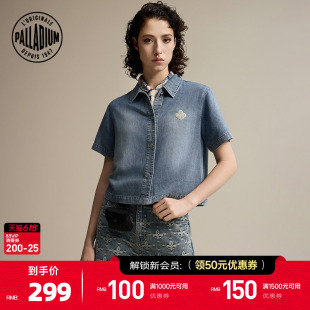 PALLADIUM帕拉丁时尚潮流百搭刺绣女款牛仔短袖衬衫外套1911395