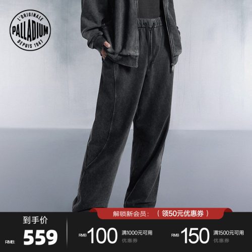 宽松版型，侧边纵向分割线，裤型更立体