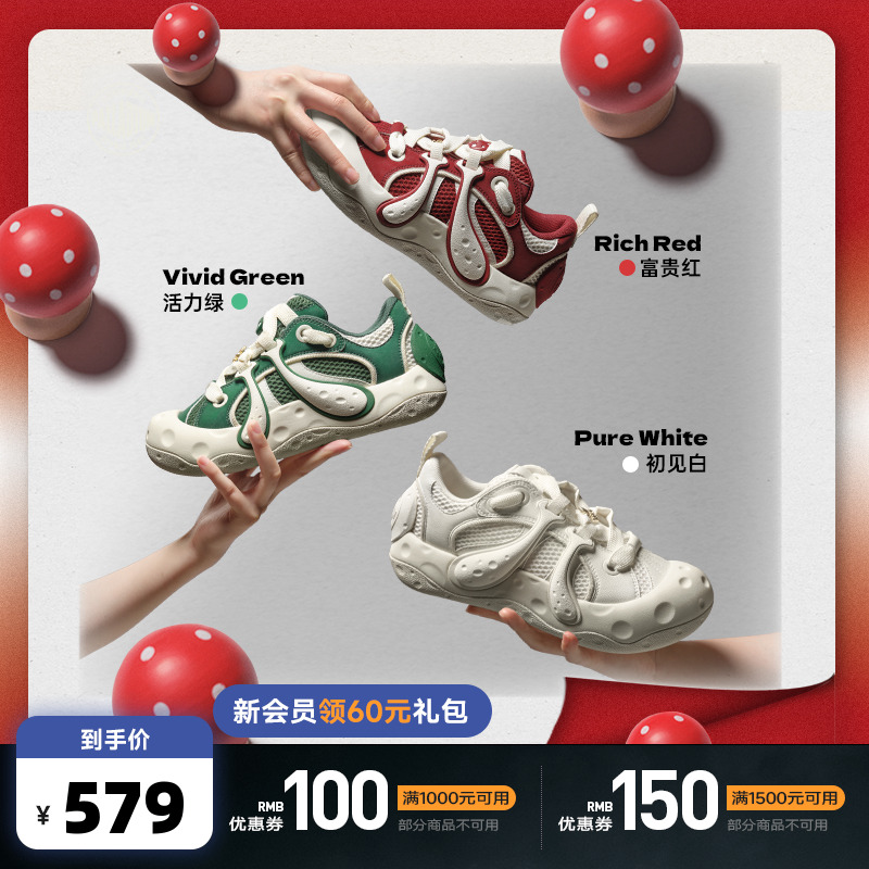 PALLADIUM帕拉丁男大头鞋蘑菇鞋女复古厚底板鞋