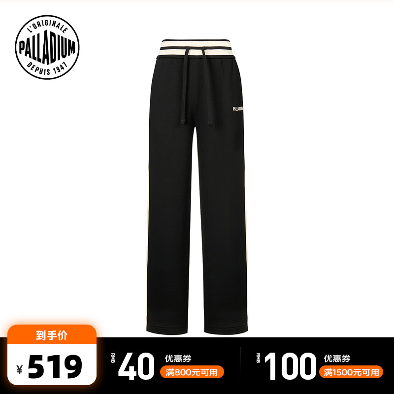 ݱɫ XS PALLADIUM˶ʱгԼֱͲŮ19114191876Ԫ4(469Ԫ/)
