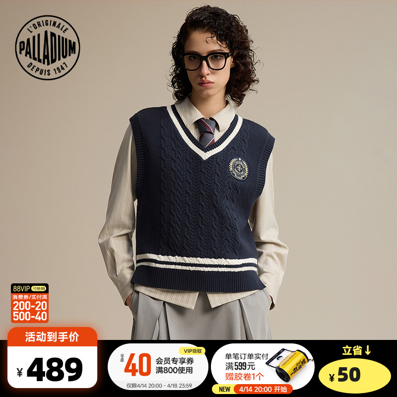 ȫʳ XS PALLADIUMVëѧԺഺŮë19113831761.96Ԫ4(440.49Ԫ/)