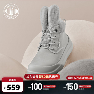 加绒保暖中帮靴94585 圆头低帮系带女款 PALLADIUM帕拉丁休闲鞋 时尚