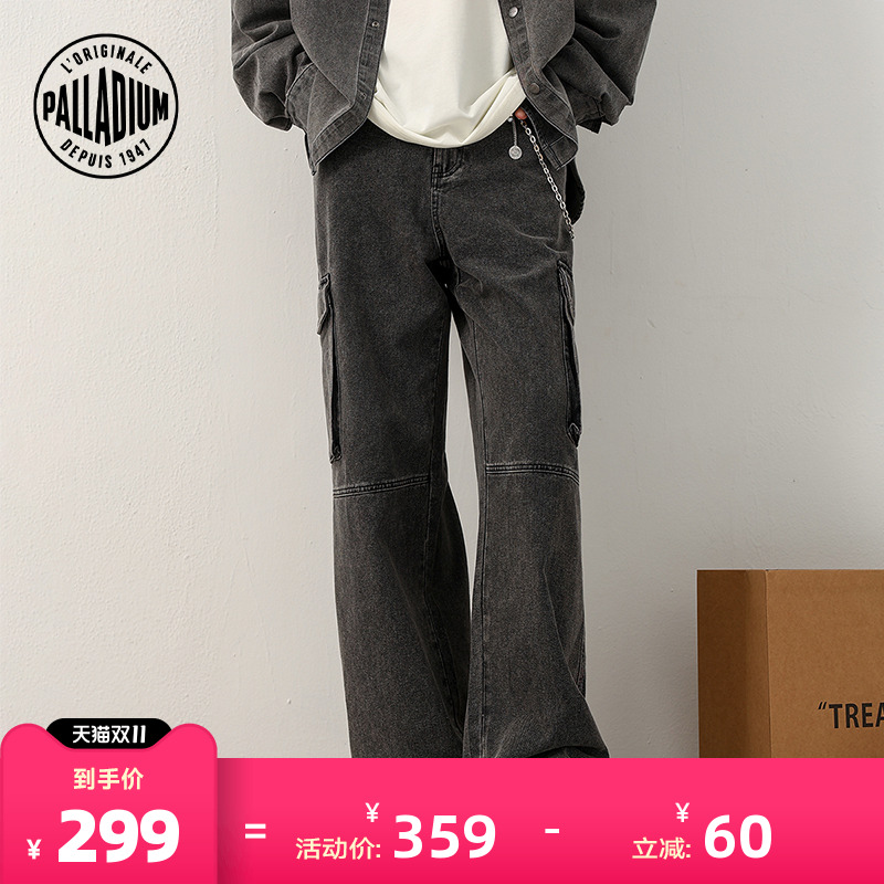 时尚设计，后口袋专属logo彰显个性