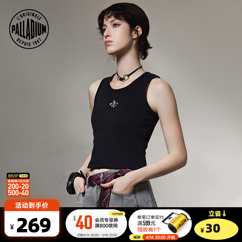 ۻ㣺޻ɫ XS PALLADIUMװԼճаٴŮڴ֯1911398767.31Ԫ3(255.77Ԫ/)