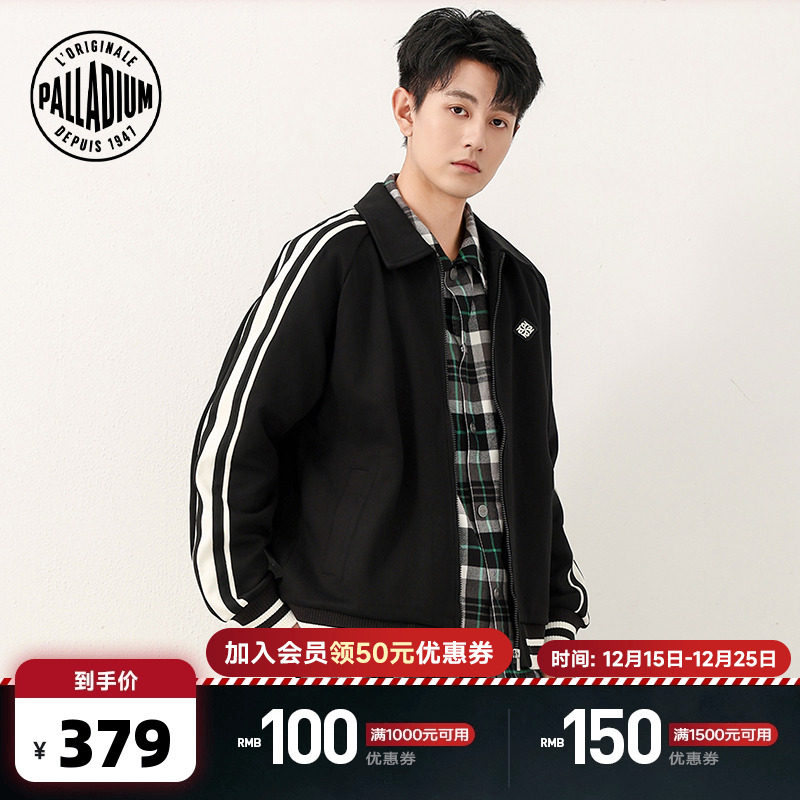 简约大方的款式，绿色条纹增添活力