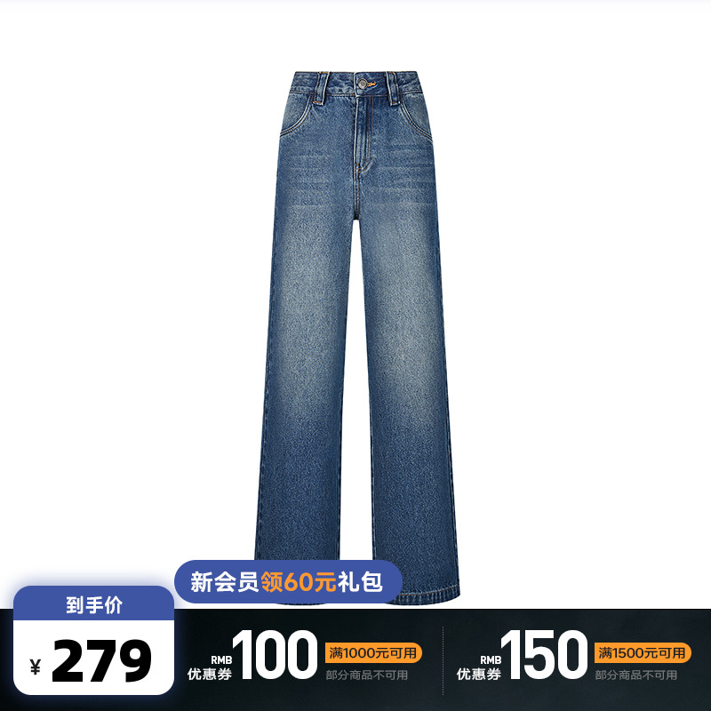 直筒阔腿版型，前后口袋设计