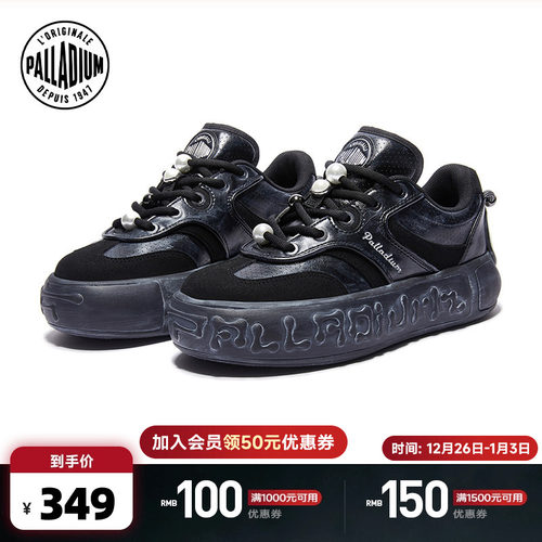 深棕色鞋底配色，增加整体的复古高级感