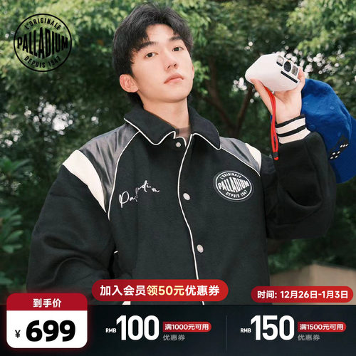 复古感十足的高级色彩，丰富的品类