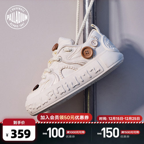 灵活优雅的弧线造型设计，结合立体刺绣工艺