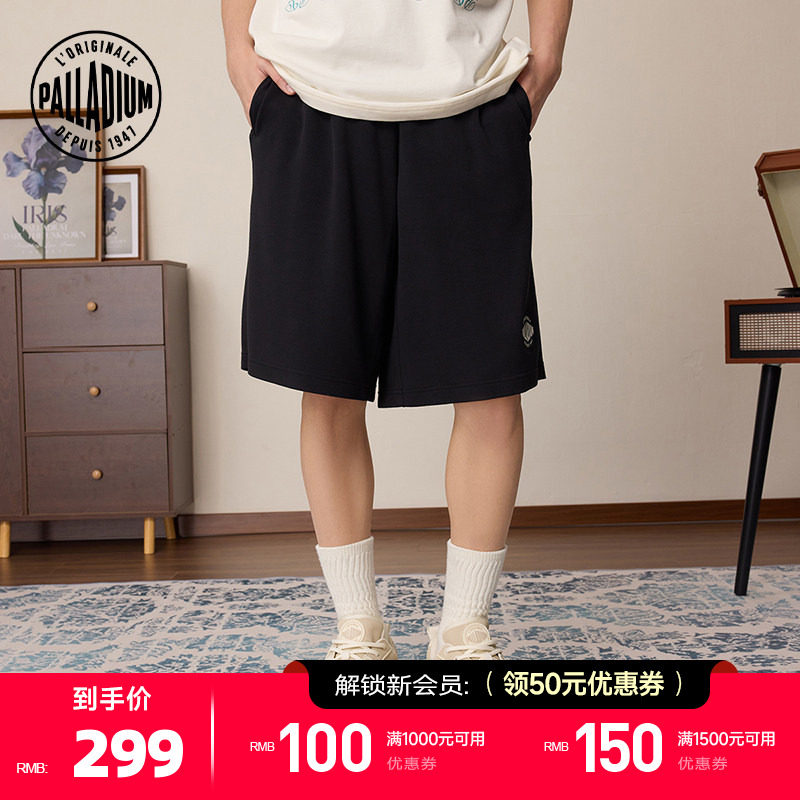 PALLADIUM帕拉丁裤装时尚宽松简约印花男女同款短裤1011324