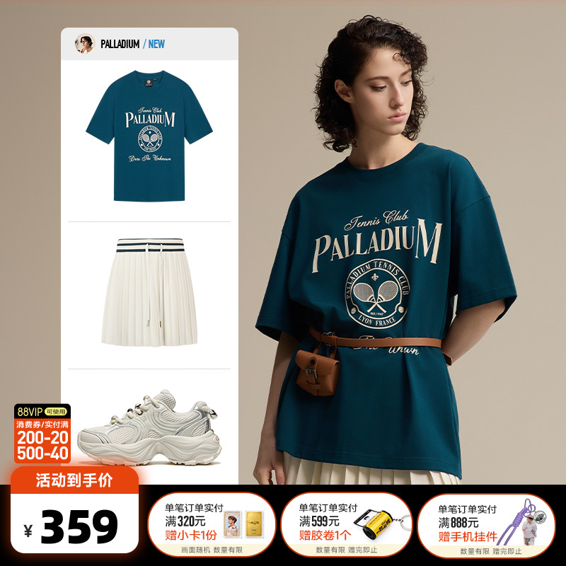 ޻ɫ1011301 XS ̴λPALLADIUMŮTŮȹװ349Ԫ