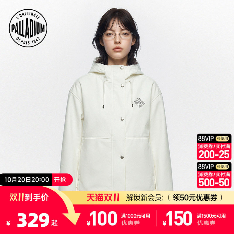 PALLADIUM帕拉丁上装简洁切割印花标识女款外套1913531