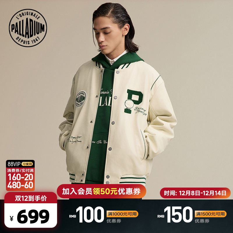 网球风格图案设计，搭配刺绣工艺，细节精致