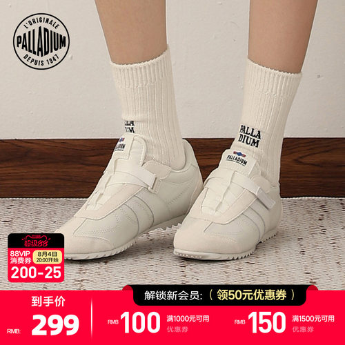 大面积使用真皮材质，柔软舒适