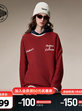 PALLADIUM帕拉丁新年限定上装简约圆领撞色设计圆领毛衫1013804