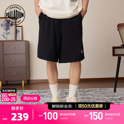 PALLADIUM帕拉丁裤装时尚宽松简约印花男女同款短裤1011324