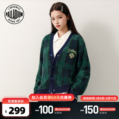 PALLADIUM帕拉丁毛衫复古V领精致刺绣男女款开襟毛衫1012738