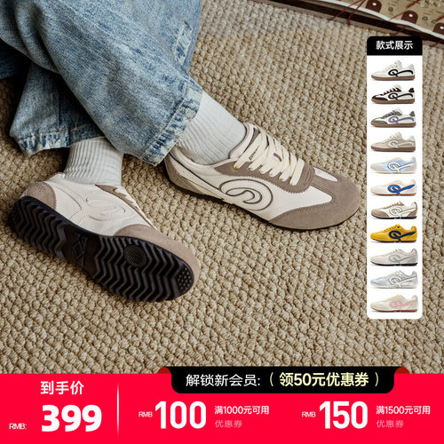 鞋面分割融入花体P字，复古百搭