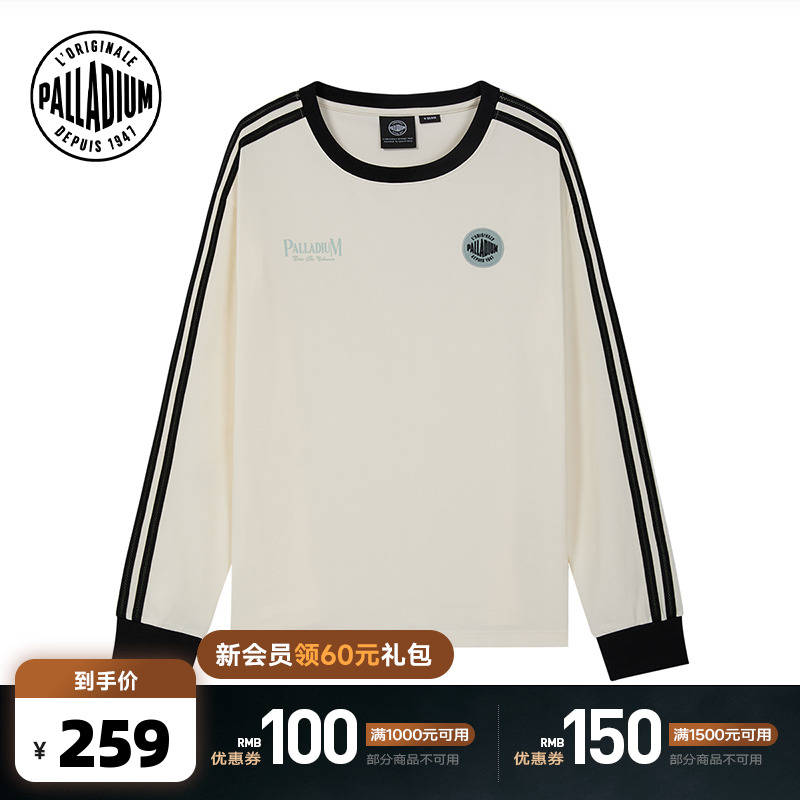 手臂织带拼接，时尚设计。前胸锁链绣鸢尾花