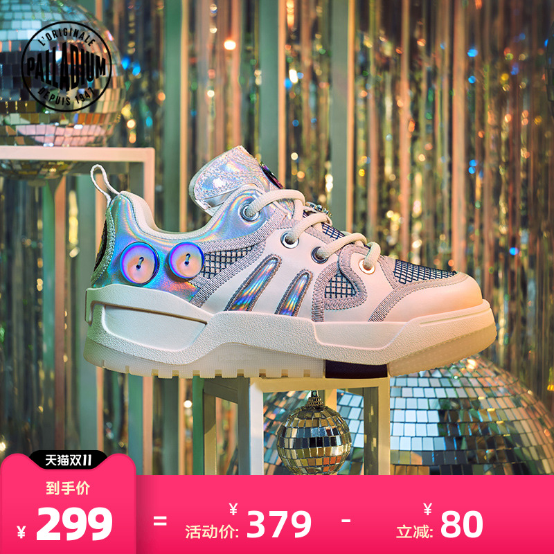 PALLADIUM帕拉丁音乐扣子鞋