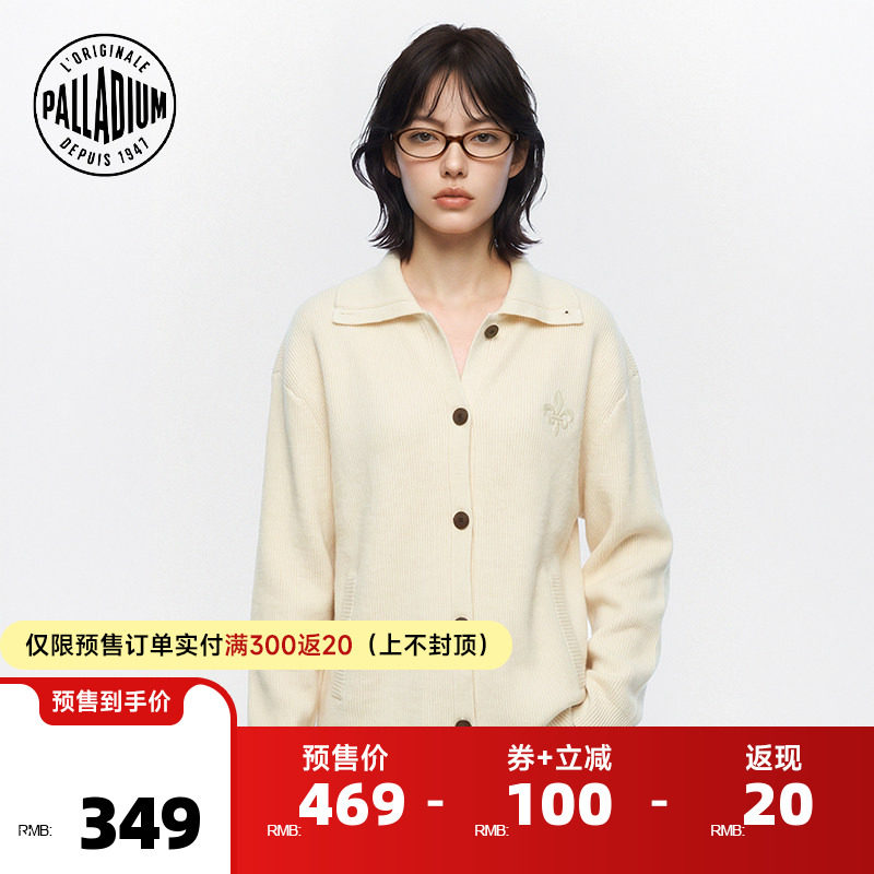 PALLADIUM帕拉丁上衣纯色宽松翻领高领针织女款开襟毛衫1914850