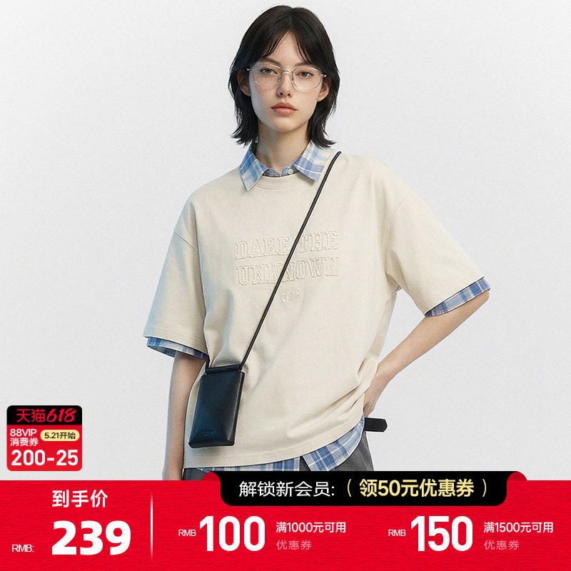 PALLADIUM帕拉丁明星同款复古字母图案男女短袖T恤1011