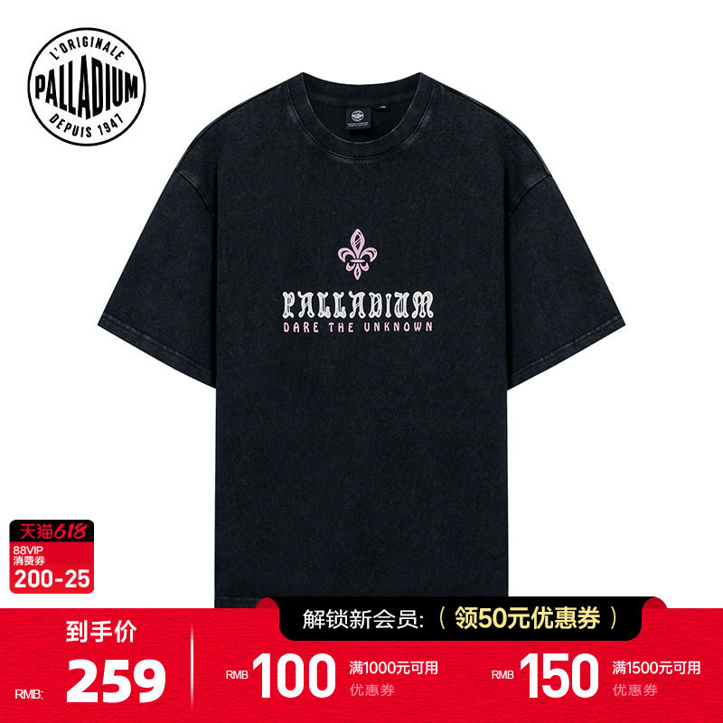 PALLADIUM帕拉丁明星同款复古鸢尾花男女款短袖T恤1012350