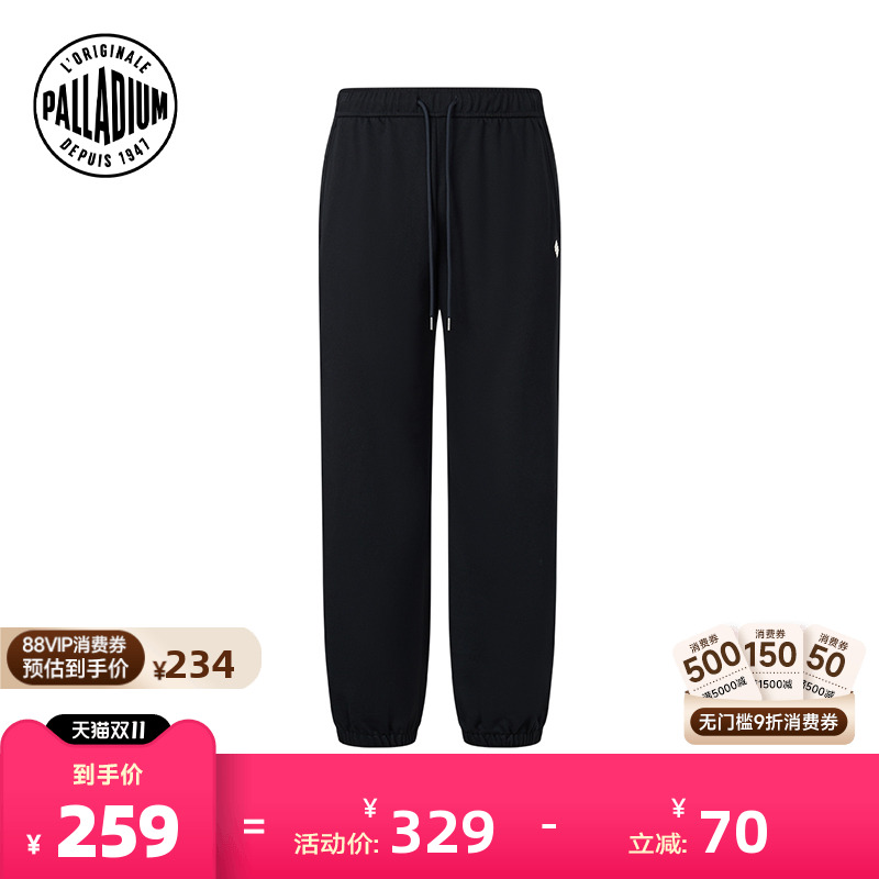 侧面和后面口袋设计,方便存放小物件