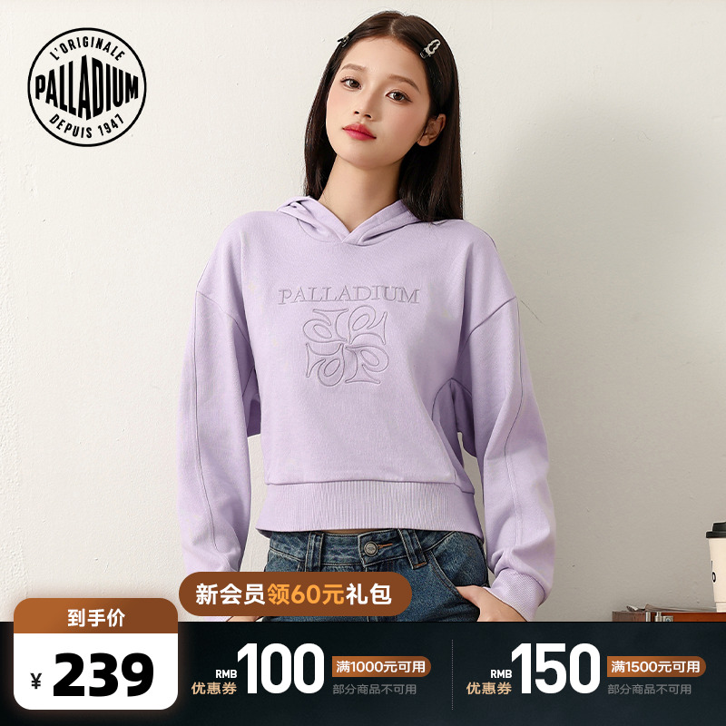 立体刺绣徽标设计，增添视觉层次感